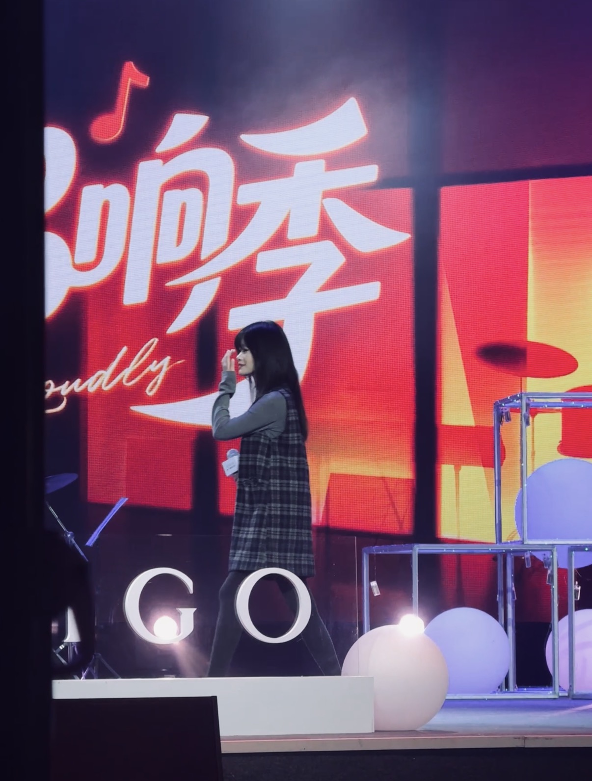 灰丝